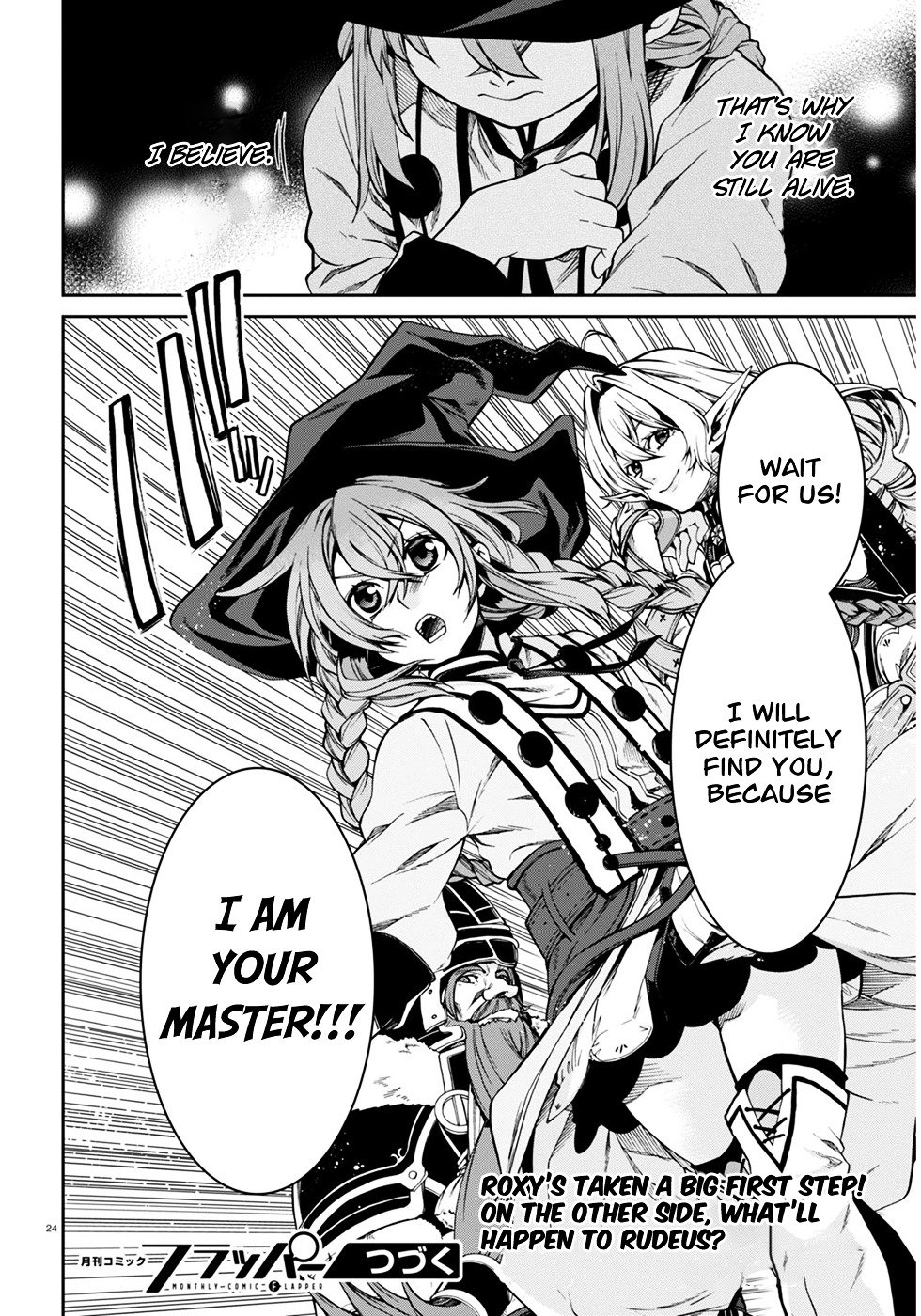 Jobless Reincarnation, Chapter 22 image 28